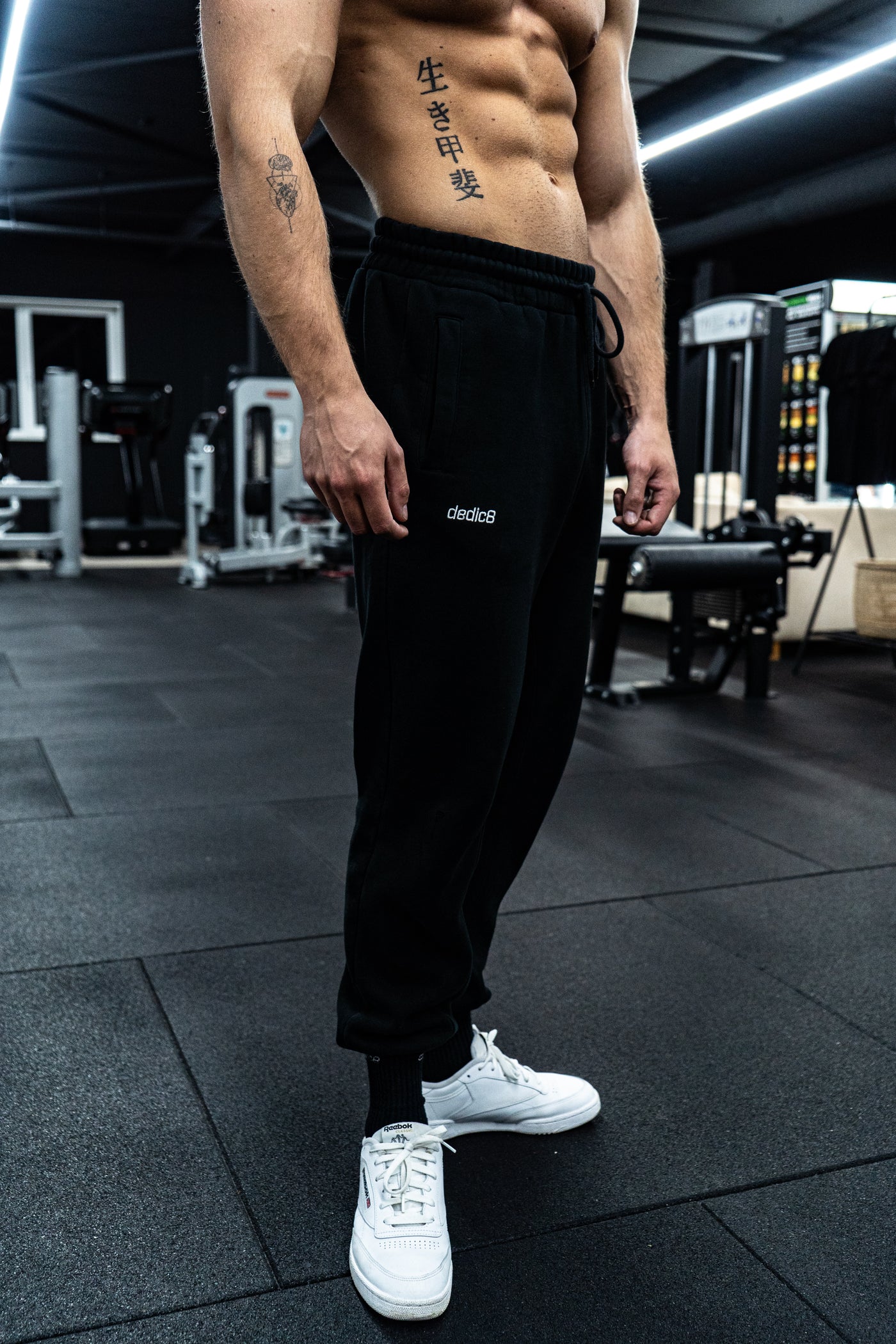 Dedic8 Sweatpants